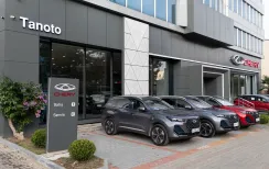 Tanoto Chery Yetkili Satıcısı & Servisi - İstanbul