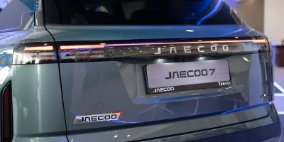 Jaecoo 7